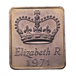 Жетон монетного двора Великобритания Elizabeth R Royal Mint 1971 год