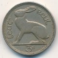 Ирландия 3 пенса 1962 год