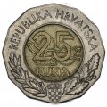 Хорватия 25 кун 1997 год - Придунайский район Хорватии