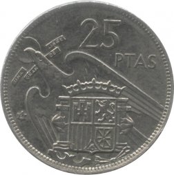 Испания 25 песет 1957 год - Франсиско Франко (74 внутри звезды)