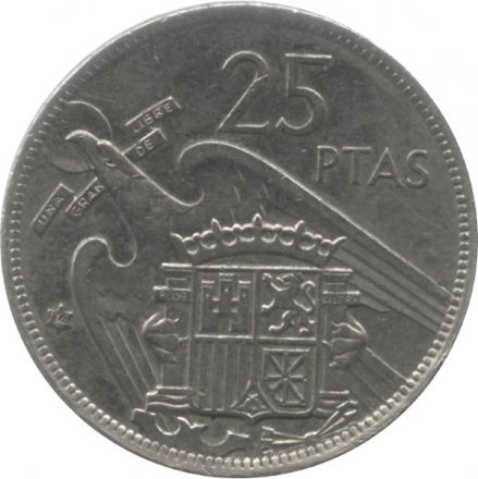 Испания 25 песет 1957 год - Франсиско Франко (74 внутри звезды)