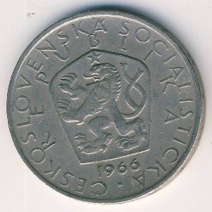 Чехословакия 5 крон 1966 год