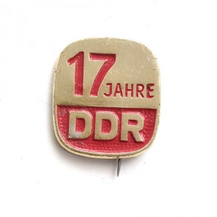 Значок-иголка 17 лет ГДР (DDR)