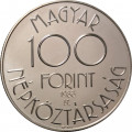 Венгрия 100 форинтов 1988 год - Чемпионат мира по футболу 1990