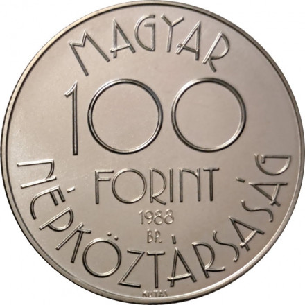 Венгрия 100 форинтов 1988 год - Чемпионат мира по футболу 1990