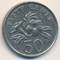 Монета Сингапур 50 центов 1988 год - Алламанда