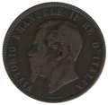 Италия 10 чентезимо 1862 год - Король Виктор Эммануил II