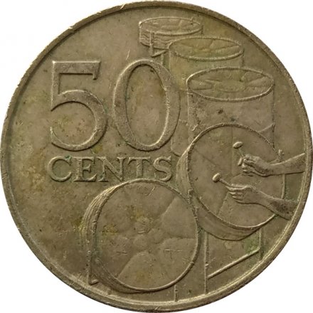 Тринидад и Тобаго 50 центов 1977 год (без отметки МД)