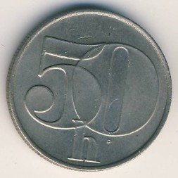 Монета ЧСФР 50 гелеров 1992 год