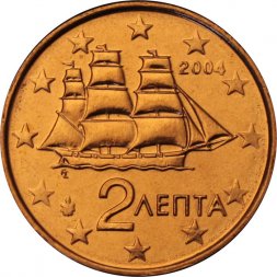 Греция 2 евроцента 2004 год - Корвет