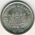 Таиланд 1 бат 1961 год
