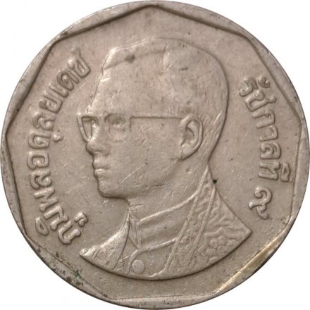 Таиланд 5 бат 2005 год