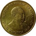 Кения 5 центов 1991 год