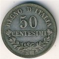 Италия 50 чентезимо 1863 год