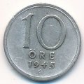 Швеция 10 эре 1945 год - Король Густав V (G)