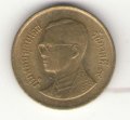 Таиланд 25 сатанг 1997 год