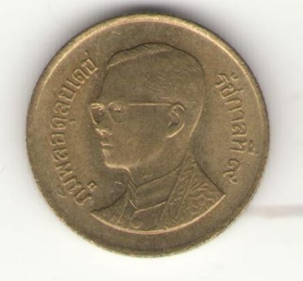 Таиланд 25 сатанг 1997 год