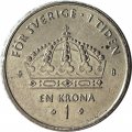 Швеция 1 крона 2005 год