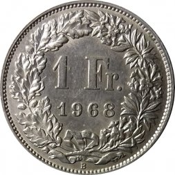 Швейцария 1 франк 1968 год (Отметка монетного двора: "B" - Берн, Швейцария)
