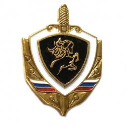 Знак (фрачник) Внутренние войска МВД России по Северо-Кавказскому округу. Конь