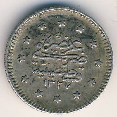 Турция 2 куруша 1910 год