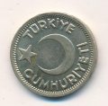 Турция 25 куруш 1944 год