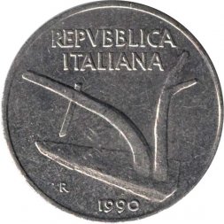 Италия 10 лир 1990 год Колосья