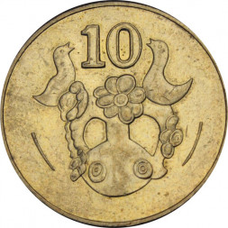 Кипр 10 центов 2002 год - Ваза с двумя птицами