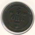 Швеция 5 эре 1891 год