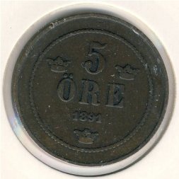 Швеция 5 эре 1891 год