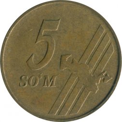 Узбекистан 5 сум 2001 год - Карта страны (Неправильная карта)