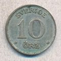 Швеция 10 эре 1930 год