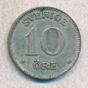 Швеция 10 эре 1930 год