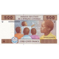 Камерун 500 франков КФА 2002 год (U) - Ученики в школе UNC