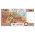 Камерун 500 франков КФА 2002 год (U) - Ученики в школе UNC