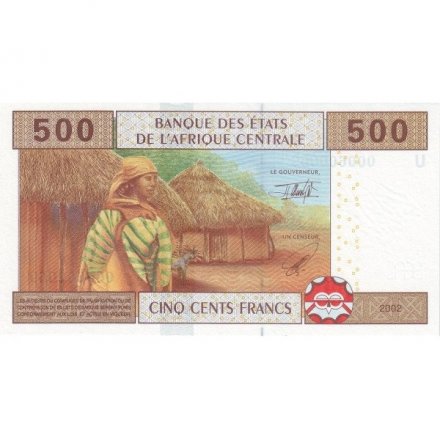 Камерун 500 франков КФА 2002 год (U) - Ученики в школе UNC