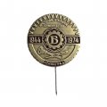 Значок-иголка Инструментальное производство. Ленинград 1944-1974