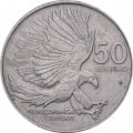 Филиппины 50 сентимо 1984 год
