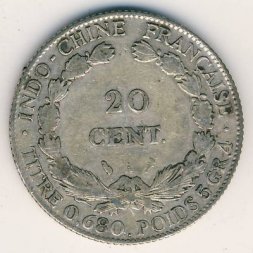 Французский Индокитай 20 центов 1925 год
