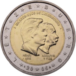 Люксембург 2 евро 2005 год - Анри Нассау и Адольф