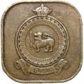 Цейлон 5 центов 1970 год
