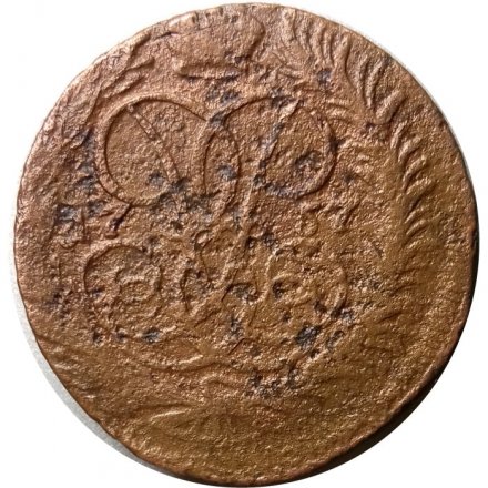 2 копейки 1757 год (номинал под Св. Георгием, гурт смешанный надпись, сетчатый) Елизавета Петровна (1741 - 1762) - F