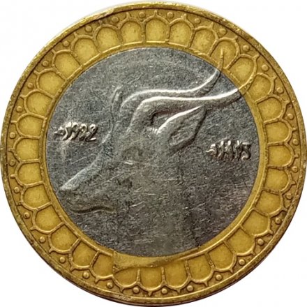 Алжир 50 динаров 1992 год - Газель
