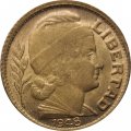 Аргентина 10 сентаво 1948 год