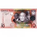 Лесото 10 малоти 2010 год - Королевская династия UNC