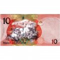 Лесото 10 малоти 2010 год - Королевская династия UNC