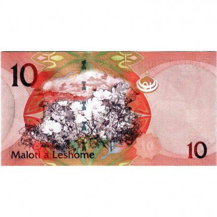 Лесото 10 малоти 2010 год - Королевская династия UNC