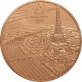 Франция 1/4 евро 2022 год - XXXIII летние Олимпийские игры, Париж 2024. Велоспорт