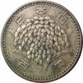 Япония 100 йен 1963 год