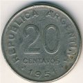 Аргентина 20 сентаво 1951 год - Хосе де Сан-Мартин